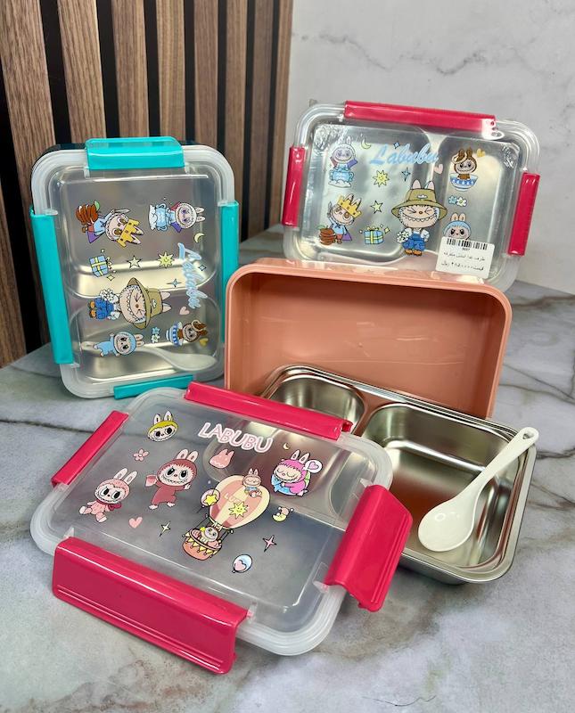 Cute Character Lunch Boxes π°π