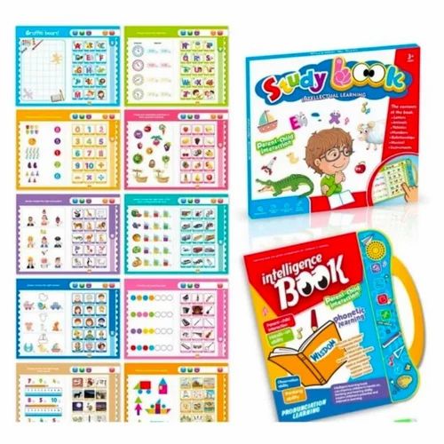 Study Book Intellectual Learning For Kids | E Book for Kids