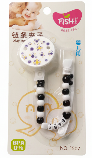 Baby Pacifier Clip with Beaded Chain | BPA-Free Soother Holder for Infants