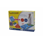 Educational Prayer Mat with Sound for Kids – Islamic Learning Mat with Lights & Voice Guide