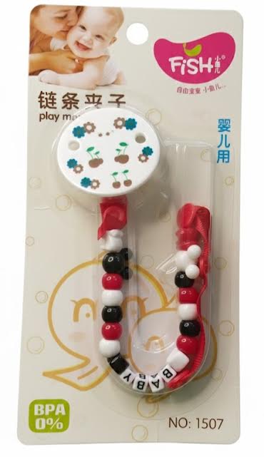 Baby Pacifier Clip with Beaded Chain | BPA-Free Soother Holder for Infants