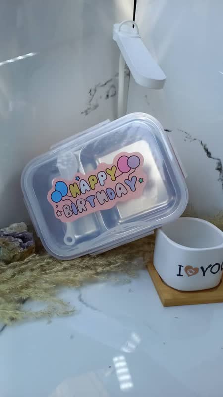 Stainless Steel Lunch Box – Happy Birthday Edition 🎉