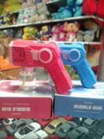 Bubble Blaster Toy For Kids